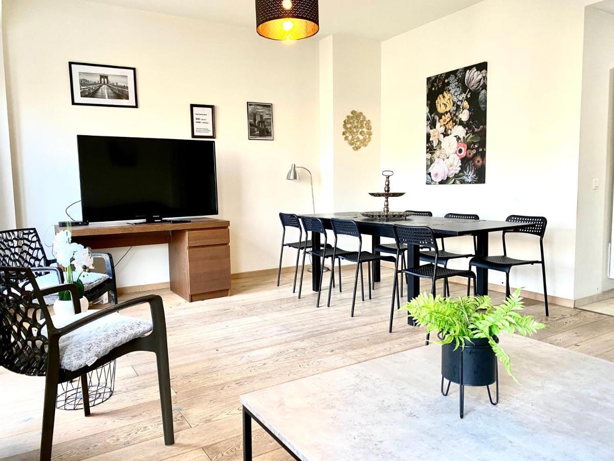 Brial Apartment 2 Bedrooms, Антверпен Екстер'єр фото